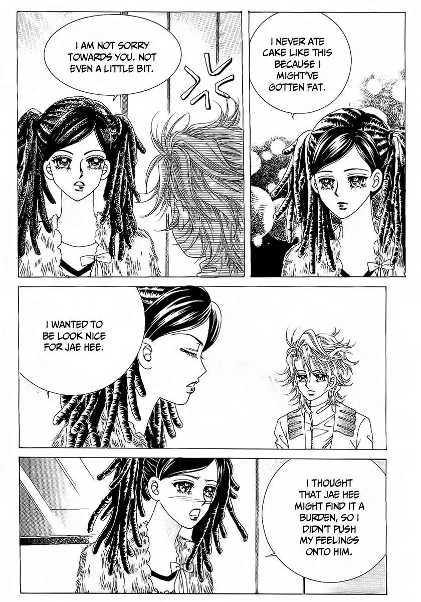 Boy of the Female Wolf Chapter 96 2